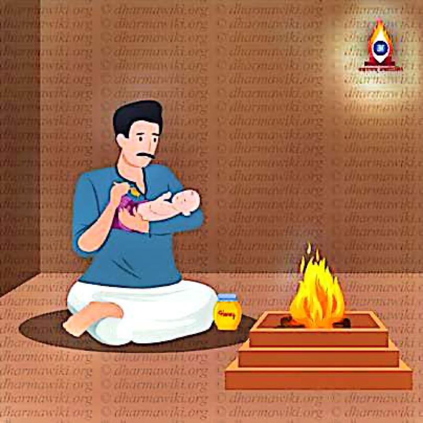 JATAKARMA