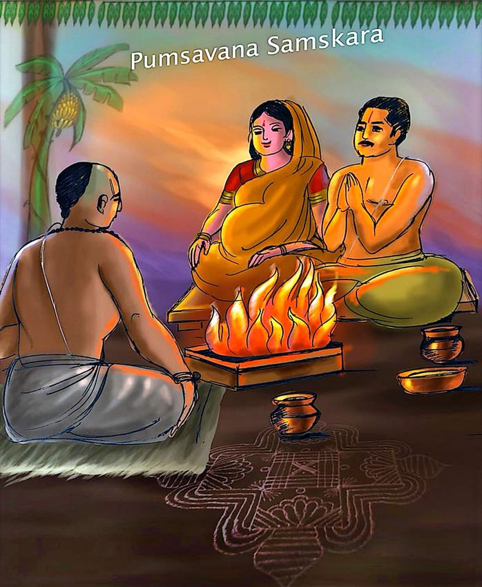 PUMSAVANAM