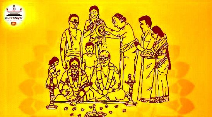 SHASTIPOORTI